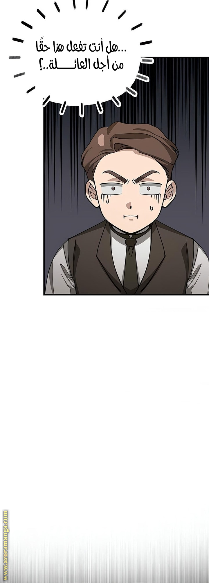 Read The Heavenly Demon Can’t Live a Normal Life AR Manga Online