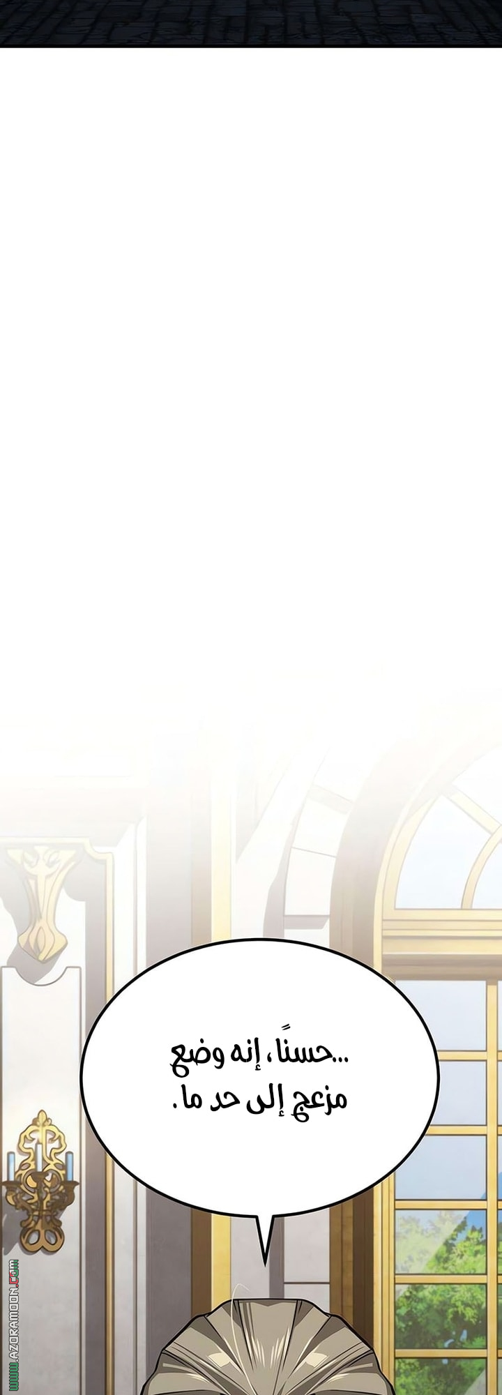Read The Heavenly Demon Can’t Live a Normal Life AR Manga Online