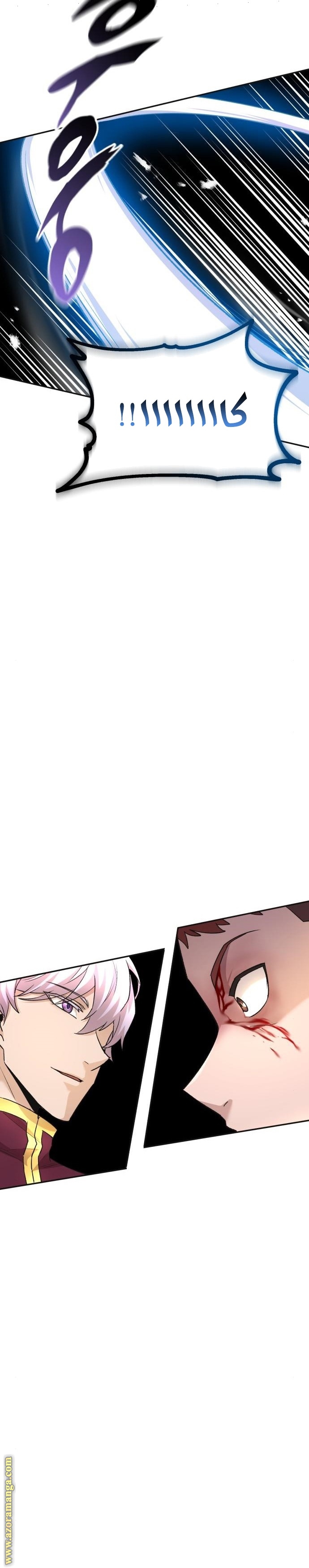 Read The Heavenly Demon Can’t Live a Normal Life AR Manga Online