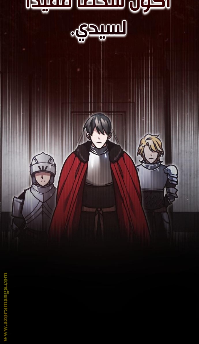 Read The Heavenly Demon Can’t Live a Normal Life AR Manga Online