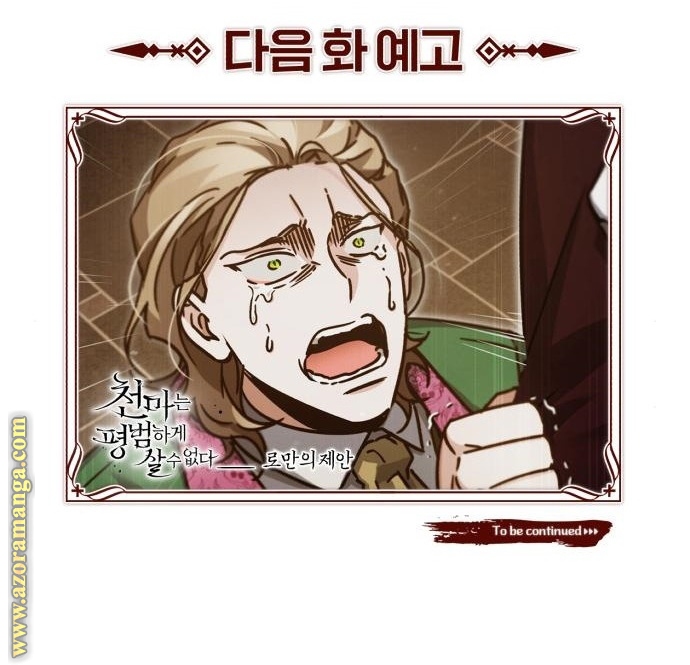 Read The Heavenly Demon Can’t Live a Normal Life AR Manga Online