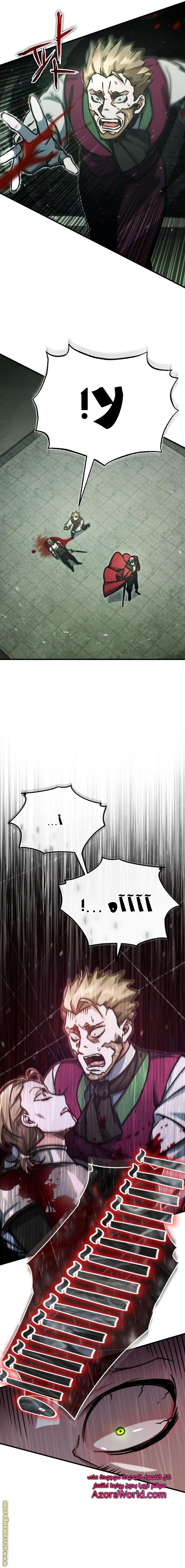 Read The Heavenly Demon Can’t Live a Normal Life AR Manga Online