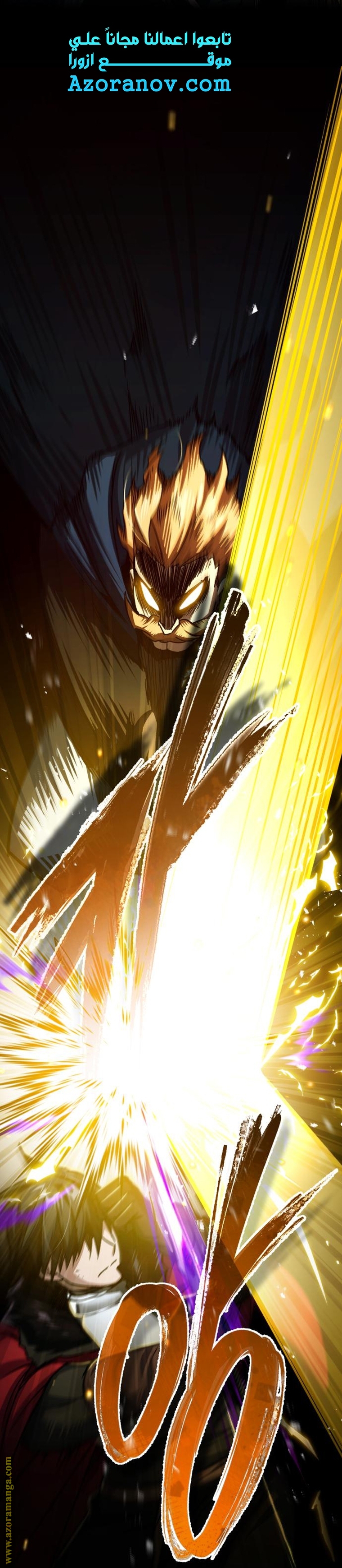 Read The Heavenly Demon Can’t Live a Normal Life AR Manga Online