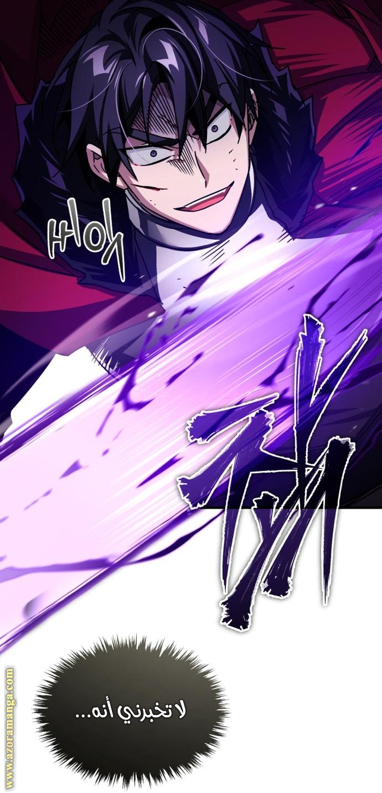 Read The Heavenly Demon Can’t Live a Normal Life AR Manga Online