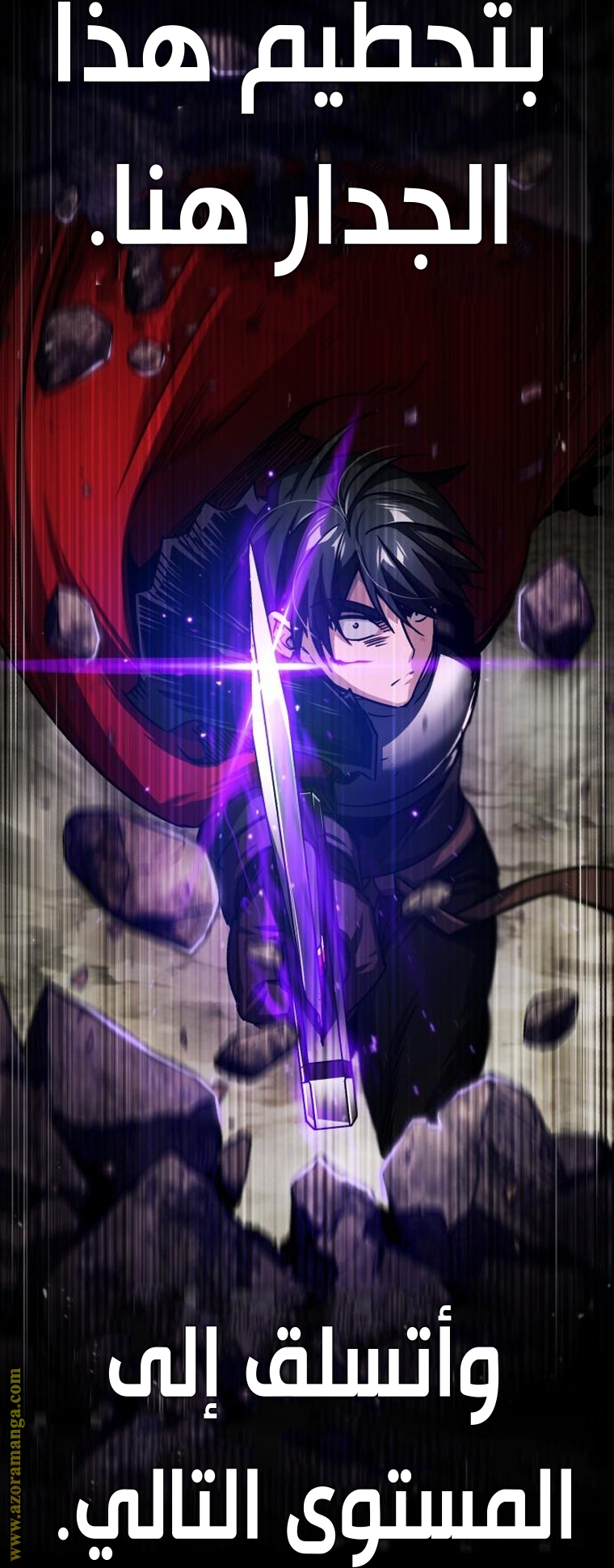 Read The Heavenly Demon Can’t Live a Normal Life AR Manga Online