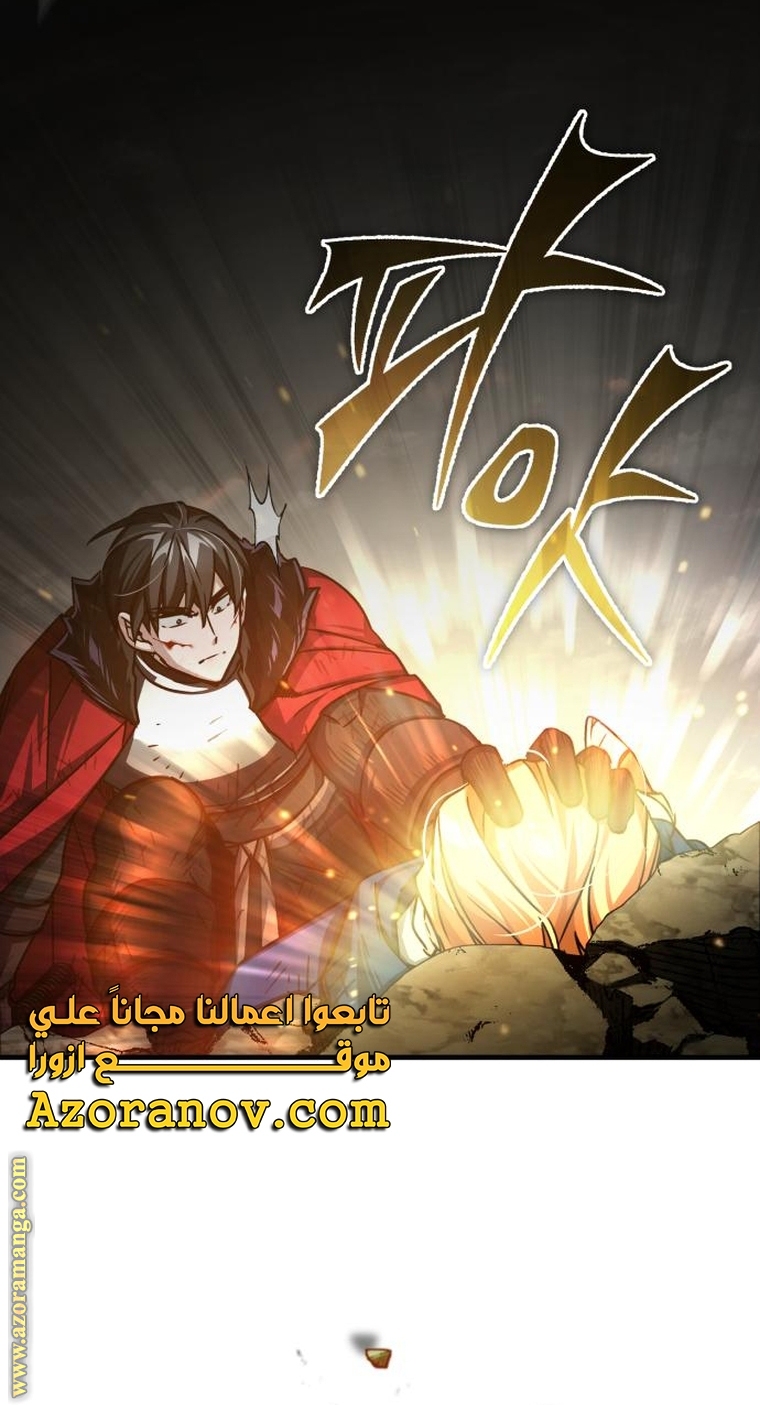Read The Heavenly Demon Can’t Live a Normal Life AR Manga Online
