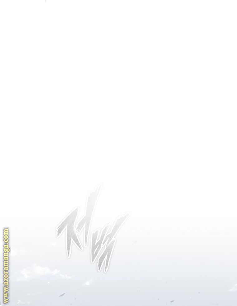 Read The Heavenly Demon Can’t Live a Normal Life AR Manga Online