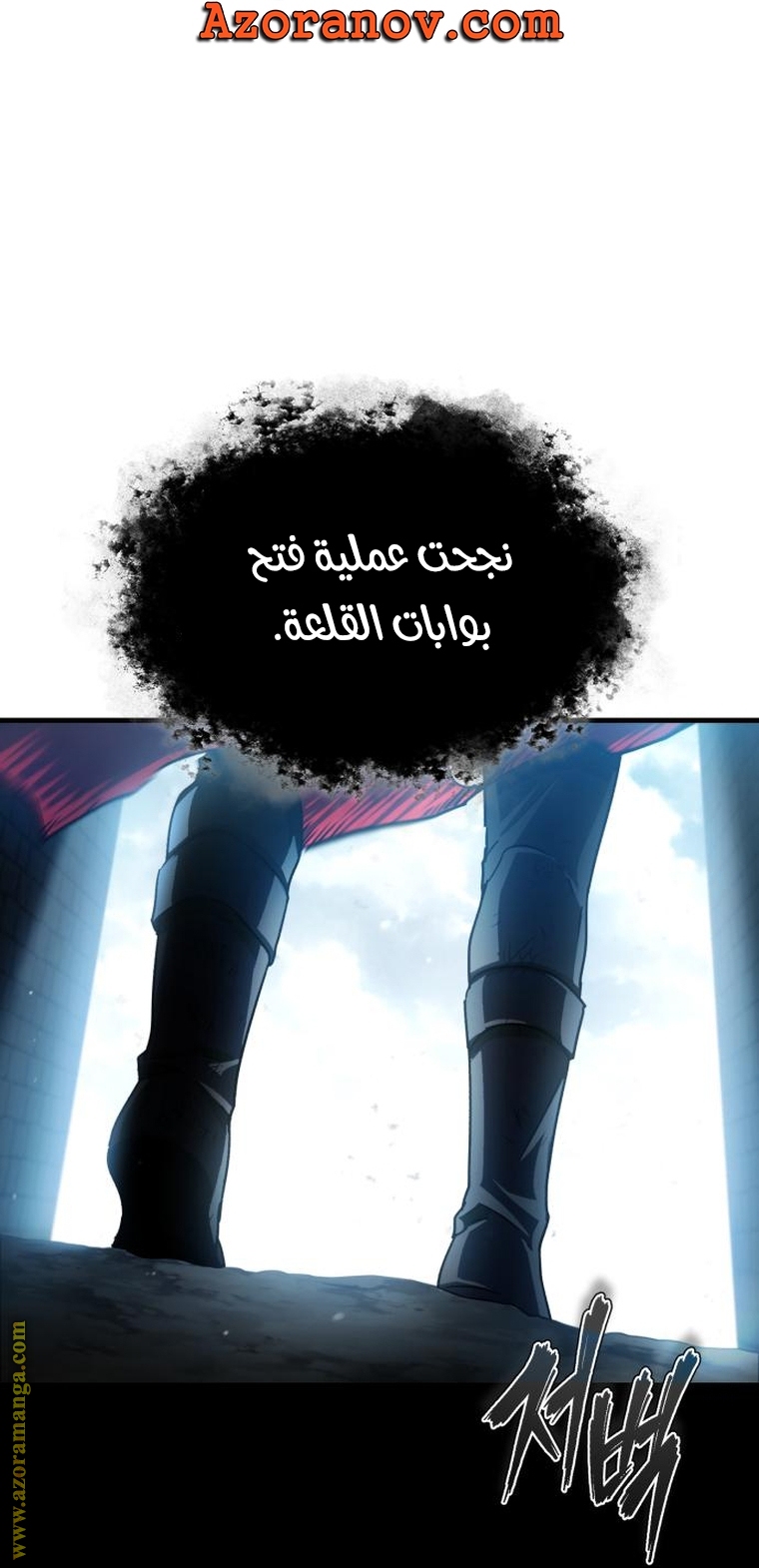 Read The Heavenly Demon Can’t Live a Normal Life AR Manga Online