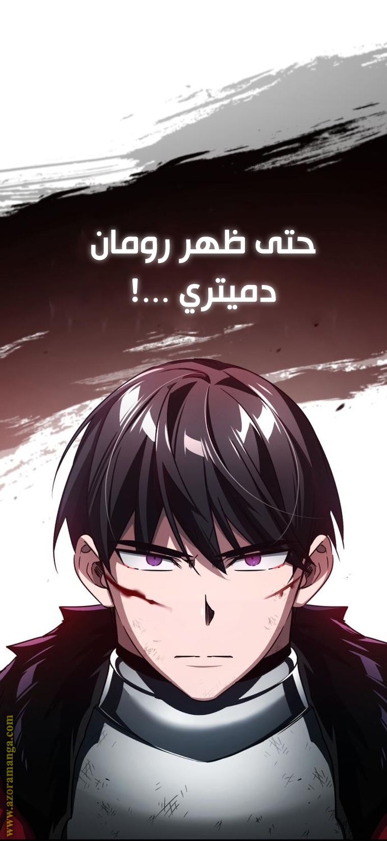 Read The Heavenly Demon Can’t Live a Normal Life AR Manga Online