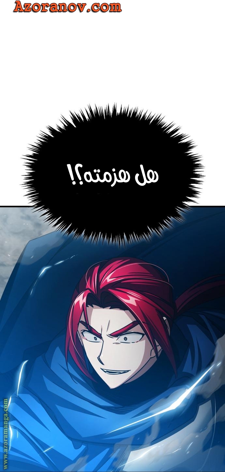Read The Heavenly Demon Can’t Live a Normal Life AR Manga Online