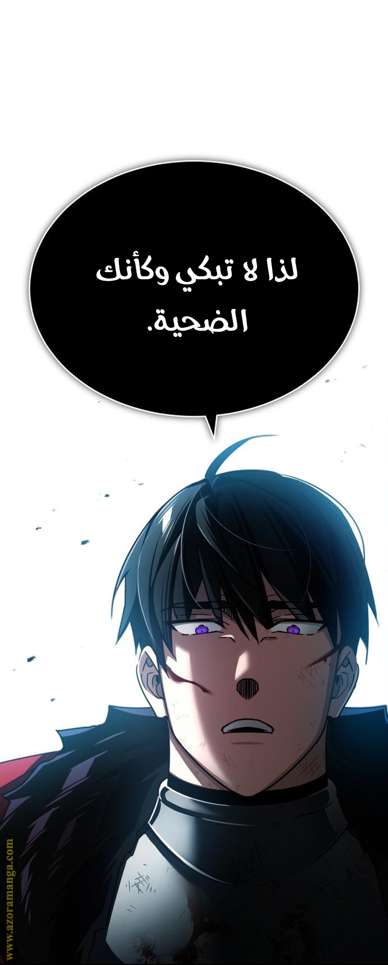 Read The Heavenly Demon Can’t Live a Normal Life AR Manga Online