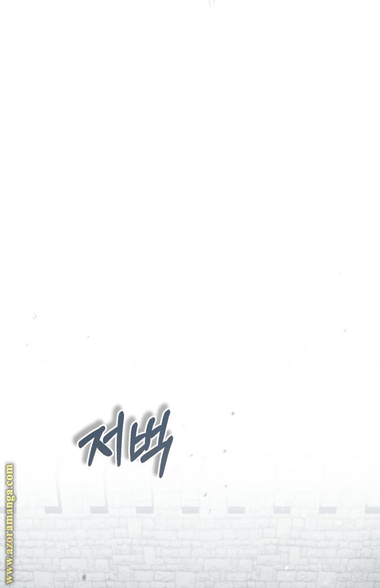 Read The Heavenly Demon Can’t Live a Normal Life AR Manga Online