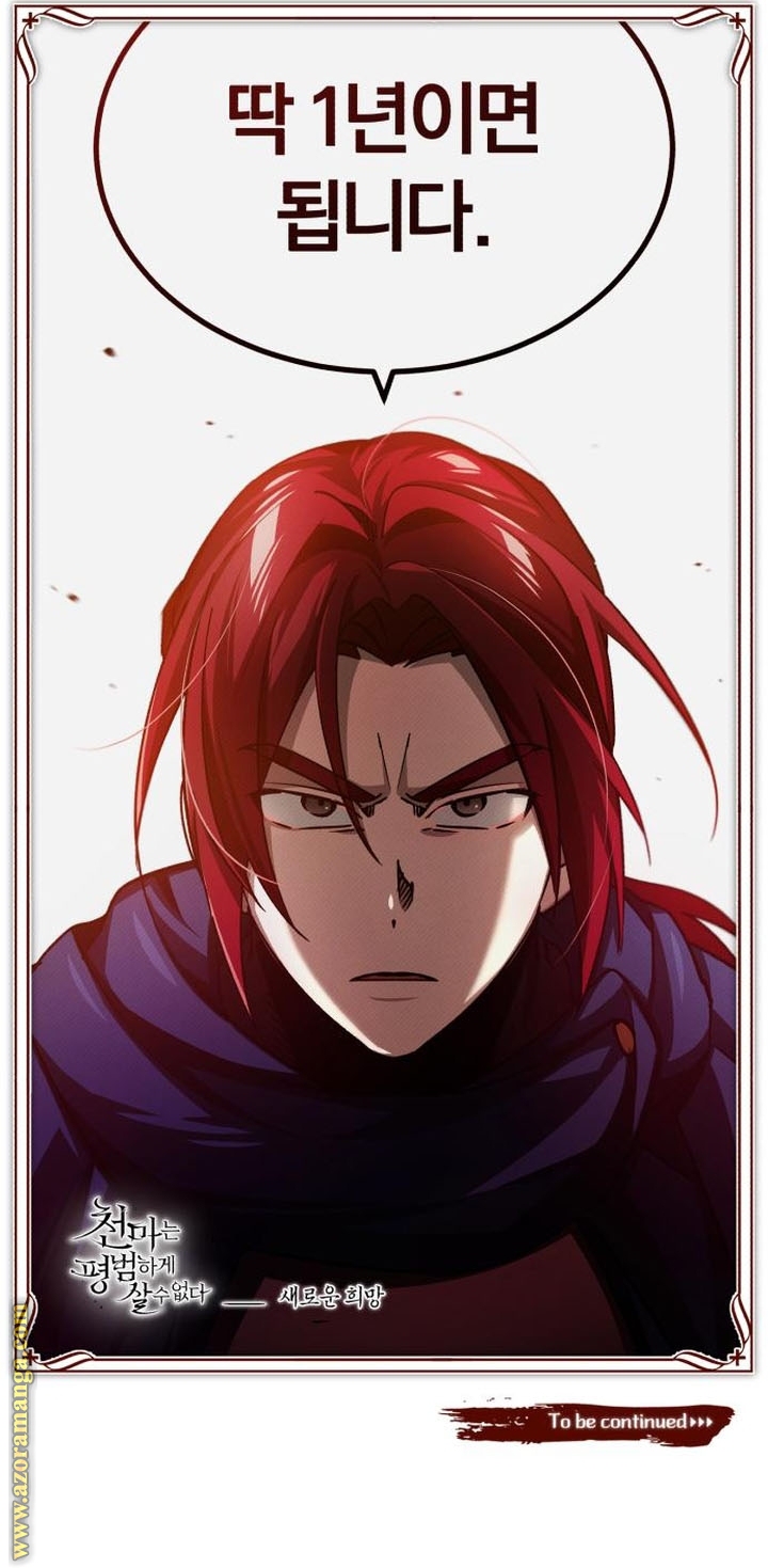 Read The Heavenly Demon Can’t Live a Normal Life AR Manga Online
