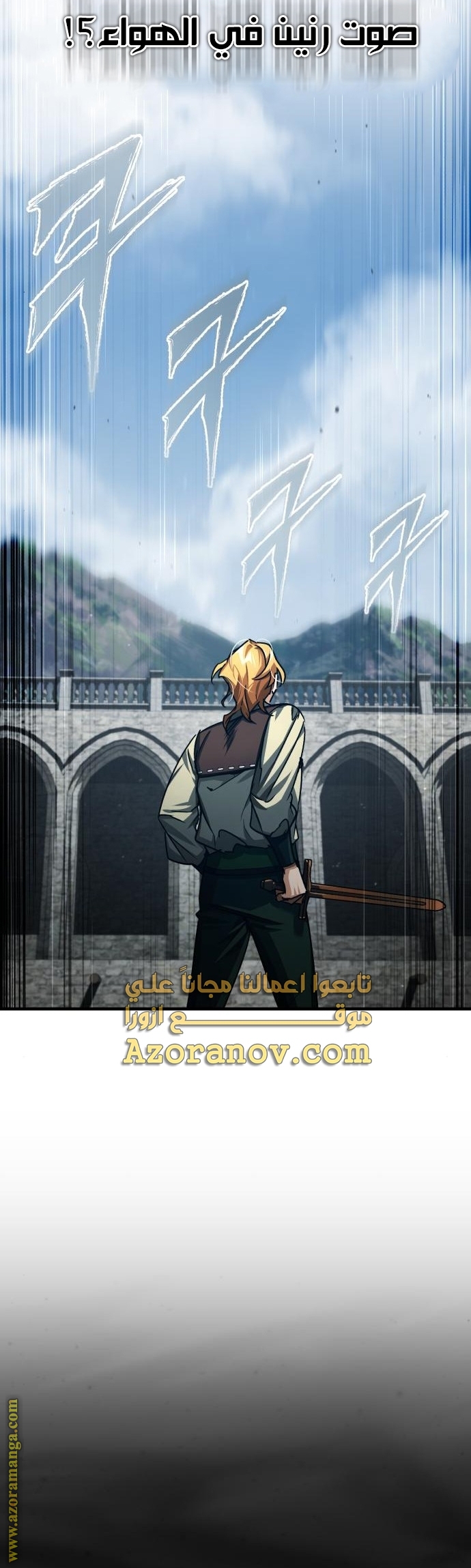 Read The Heavenly Demon Can’t Live a Normal Life AR Manga Online