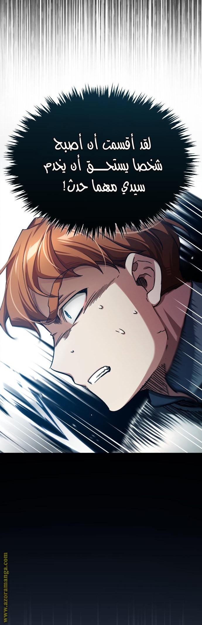 Read The Heavenly Demon Can’t Live a Normal Life AR Manga Online