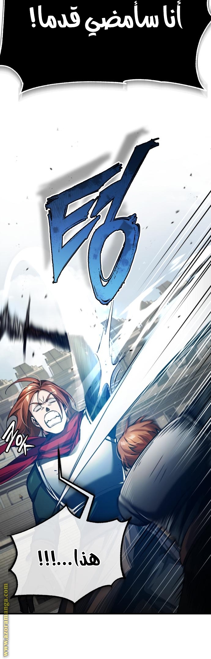 Read The Heavenly Demon Can’t Live a Normal Life AR Manga Online