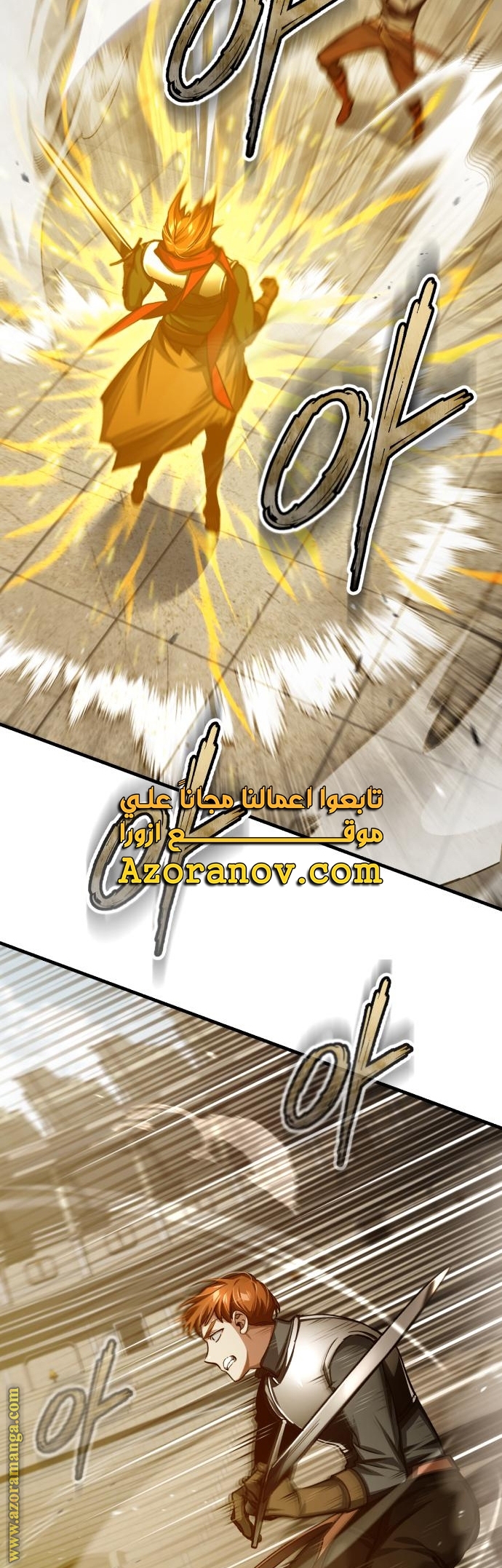 Read The Heavenly Demon Can’t Live a Normal Life AR Manga Online