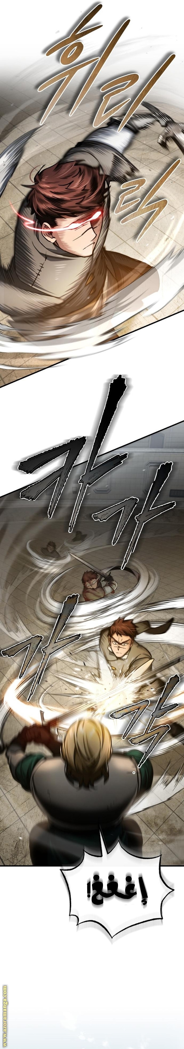 Read The Heavenly Demon Can’t Live a Normal Life AR Manga Online