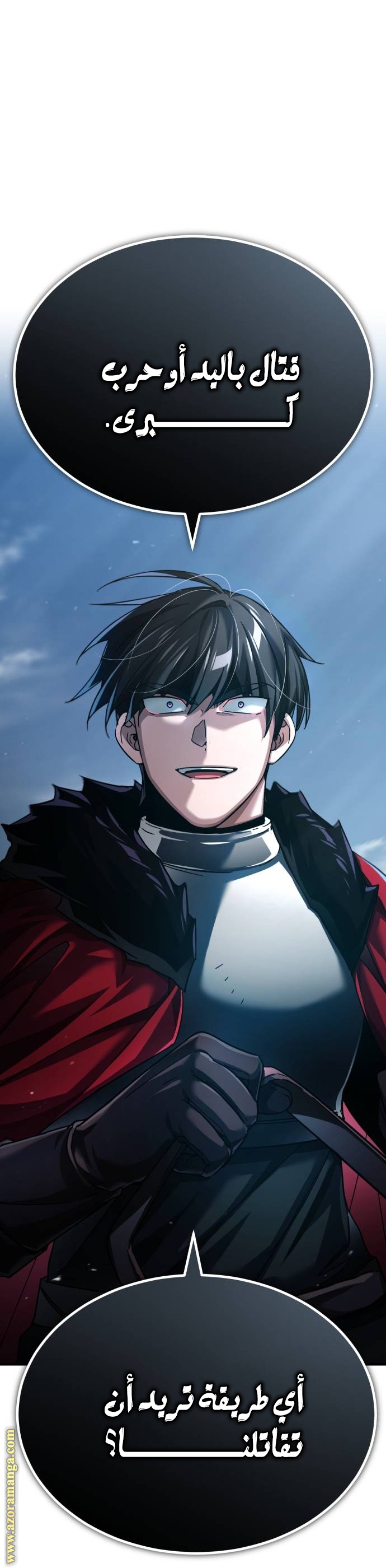 Read The Heavenly Demon Can’t Live a Normal Life AR Manga Online