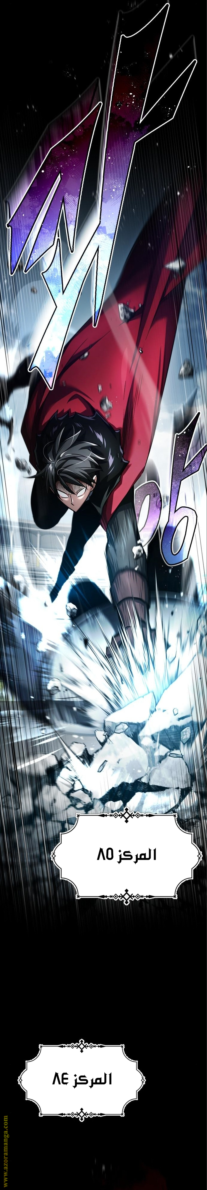 Read The Heavenly Demon Can’t Live a Normal Life AR Manga Online