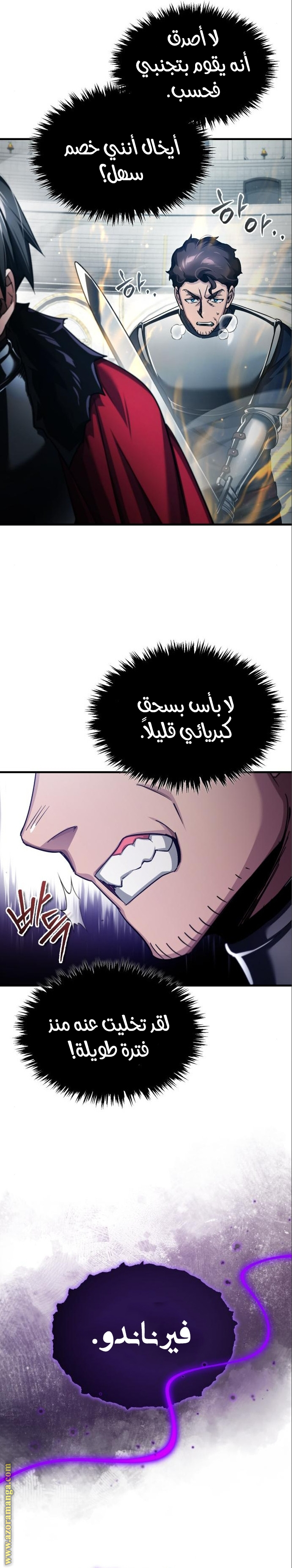 Read The Heavenly Demon Can’t Live a Normal Life AR Manga Online
