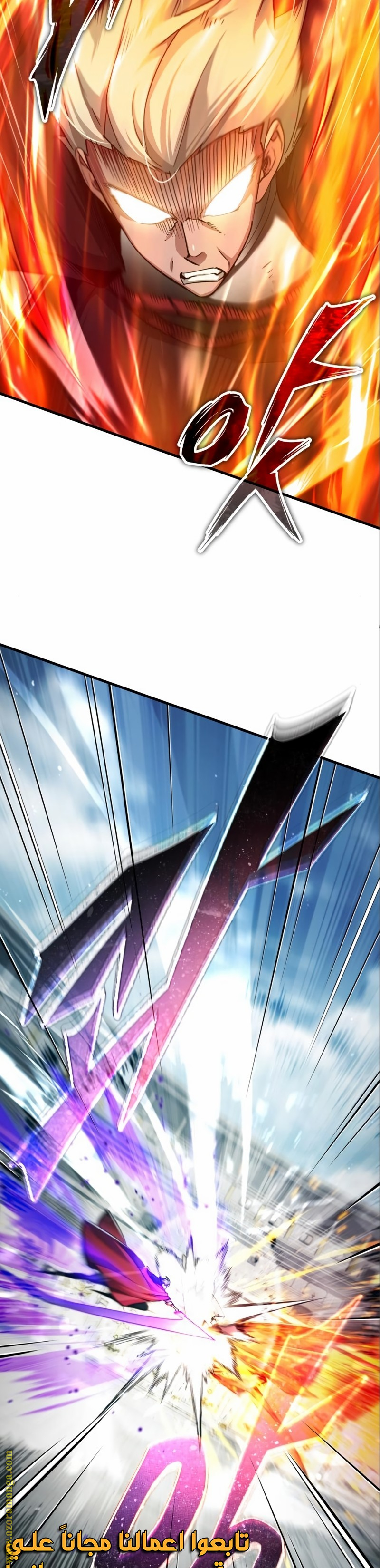 Read The Heavenly Demon Can’t Live a Normal Life AR Manga Online