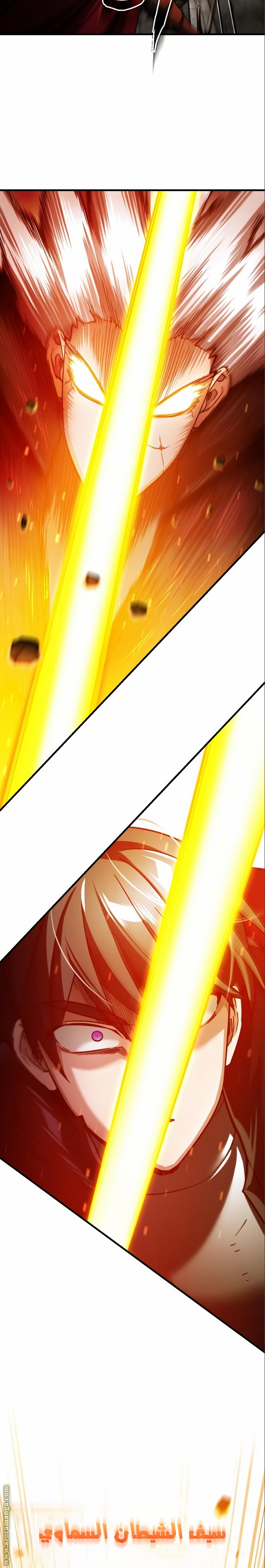 Read The Heavenly Demon Can’t Live a Normal Life AR Manga Online