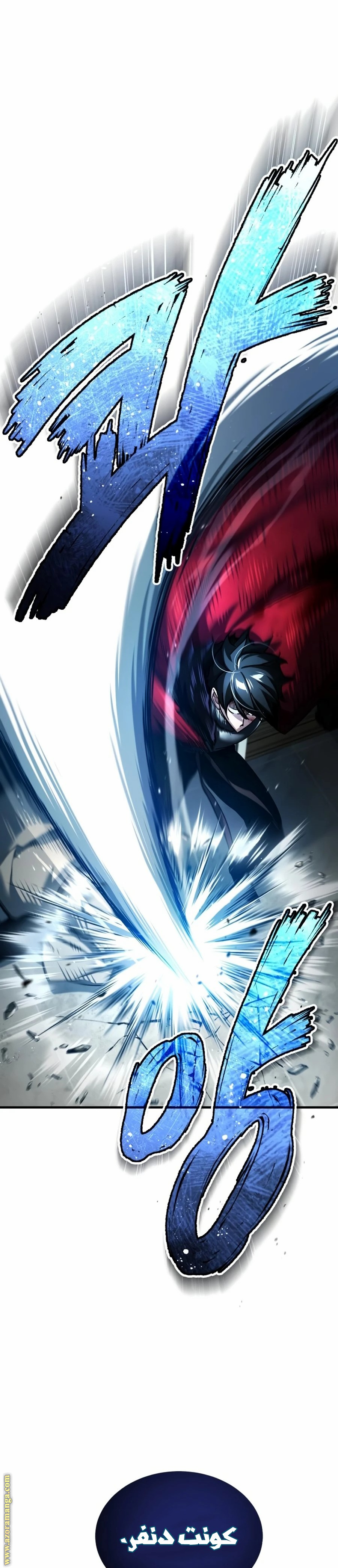 Read The Heavenly Demon Can’t Live a Normal Life AR Manga Online