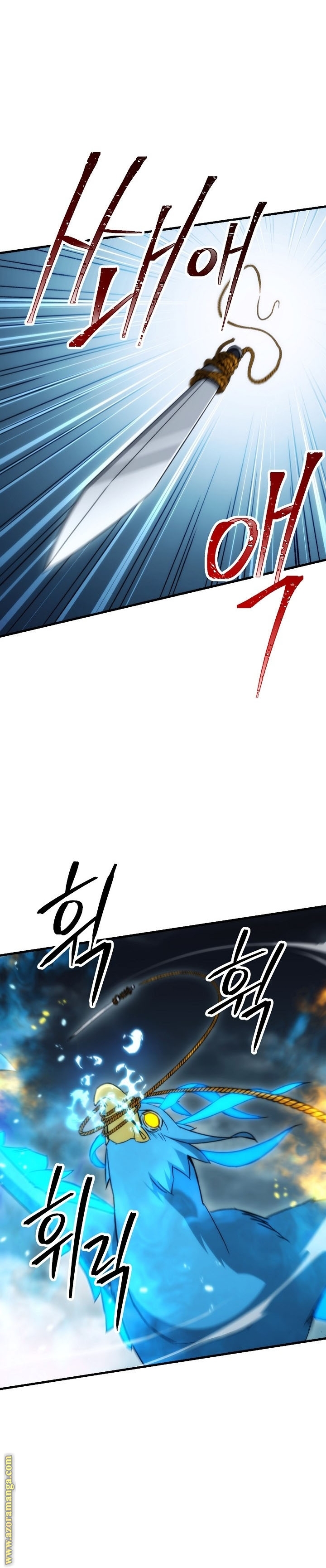 Read The Hero Returns AR Manga Online