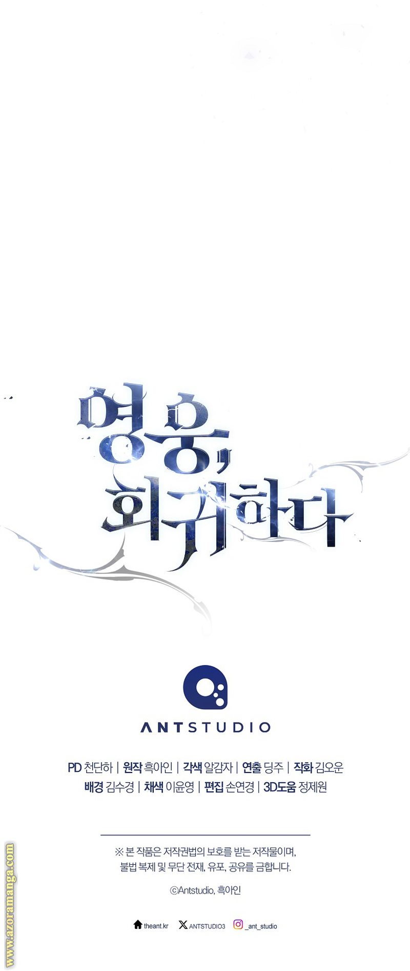 Read The Hero Returns AR Manga Online