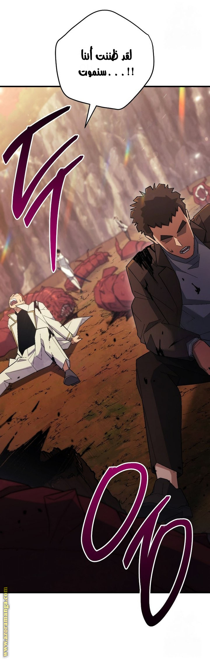 Read The Hero Returns AR Manga Online