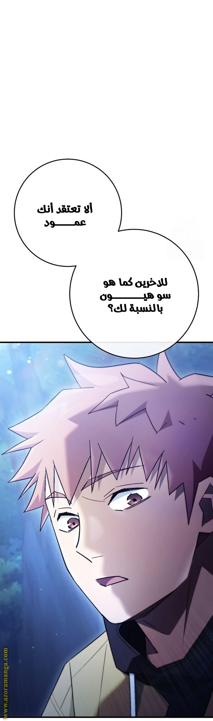 Read The Hero Returns AR Manga Online