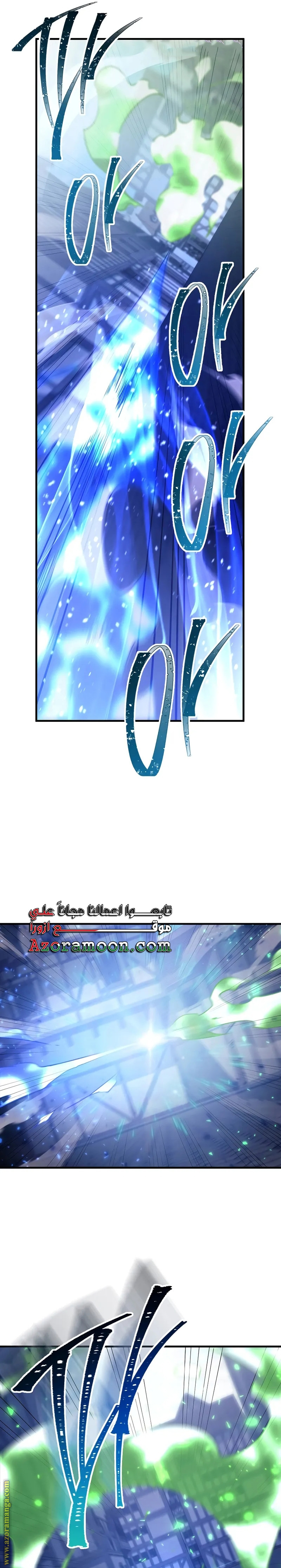 Read The Hero Returns AR Manga Online