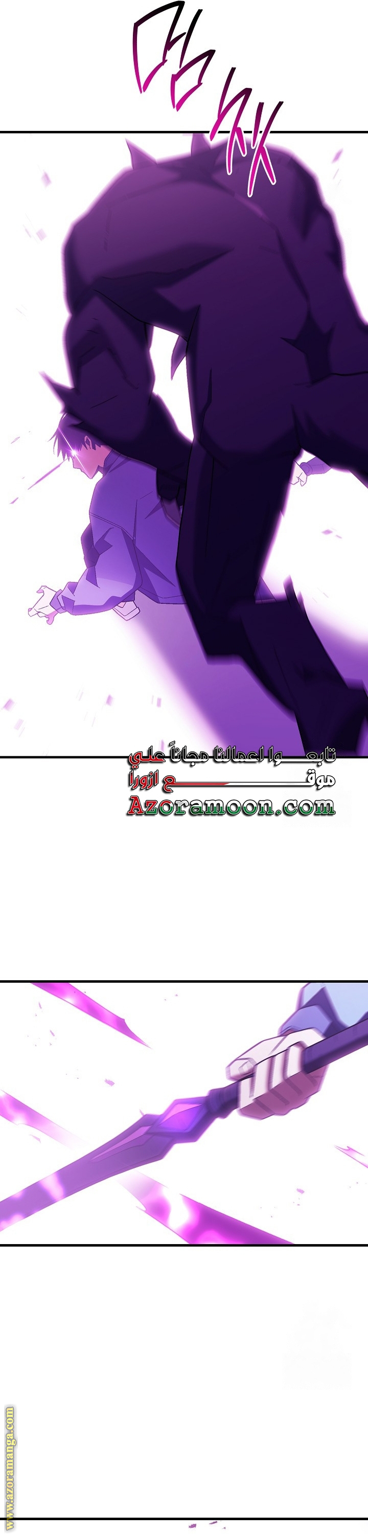Read The Hero Returns AR Manga Online