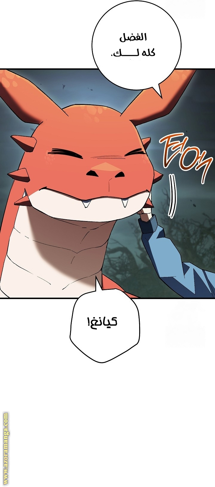 Read The Hero Returns AR Manga Online
