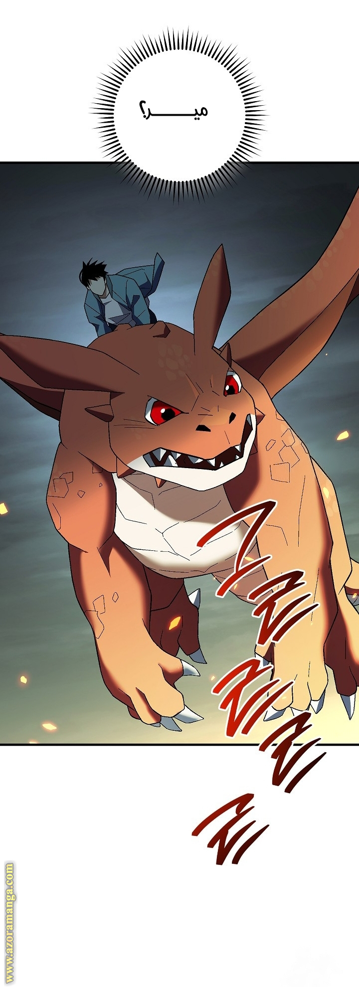 Read The Hero Returns AR Manga Online