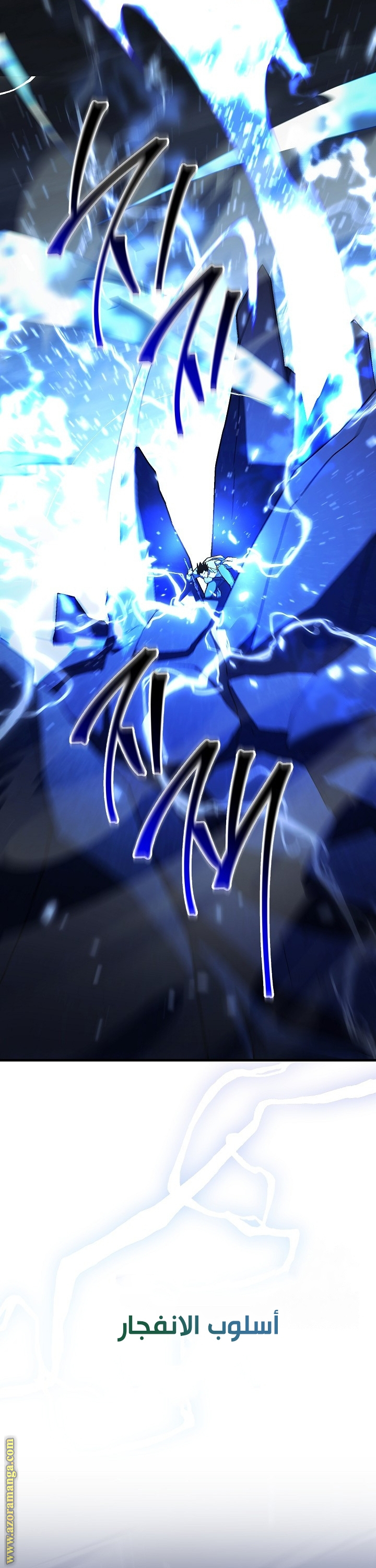 Read The Hero Returns AR Manga Online