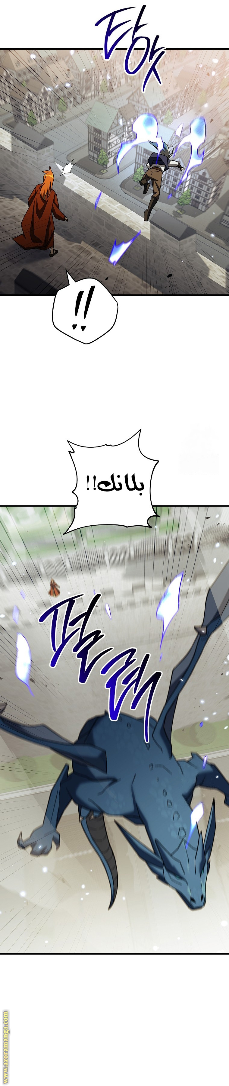 Read The Hero Returns AR Manga Online