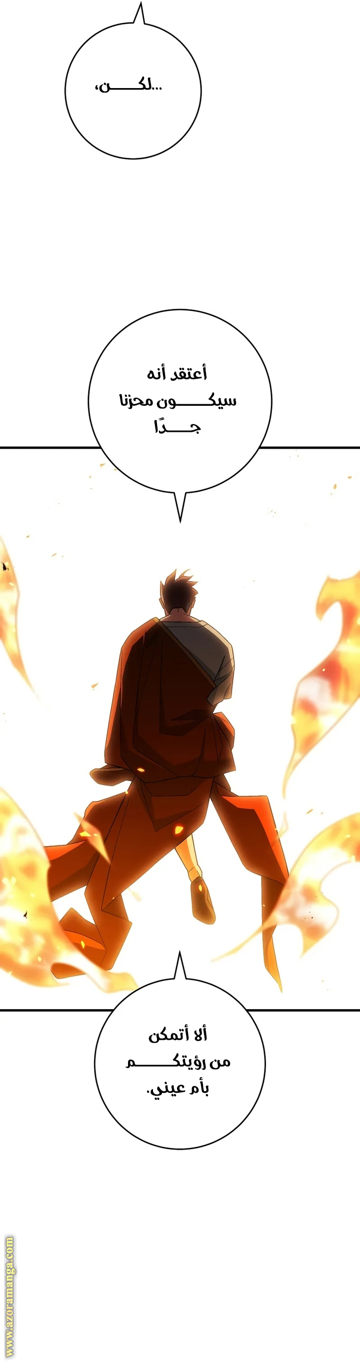 Read The Hero Returns AR Manga Online