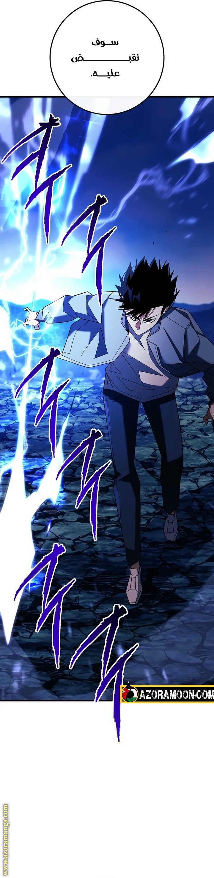 Read The Hero Returns AR Manga Online