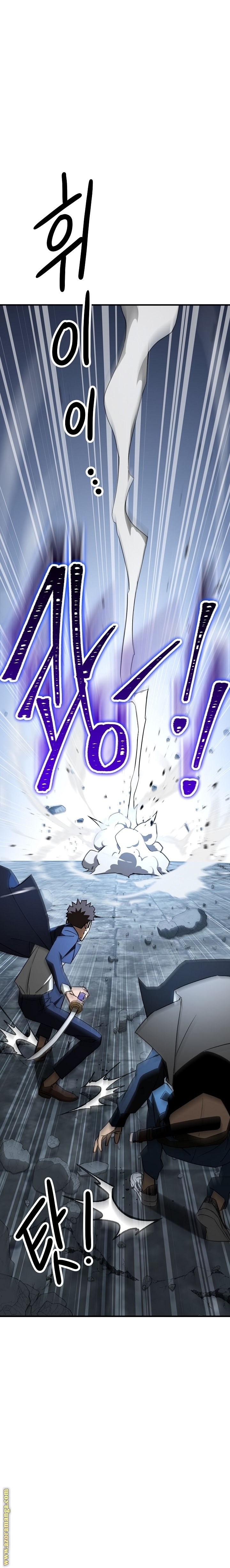 Read The Hero Returns AR Manga Online