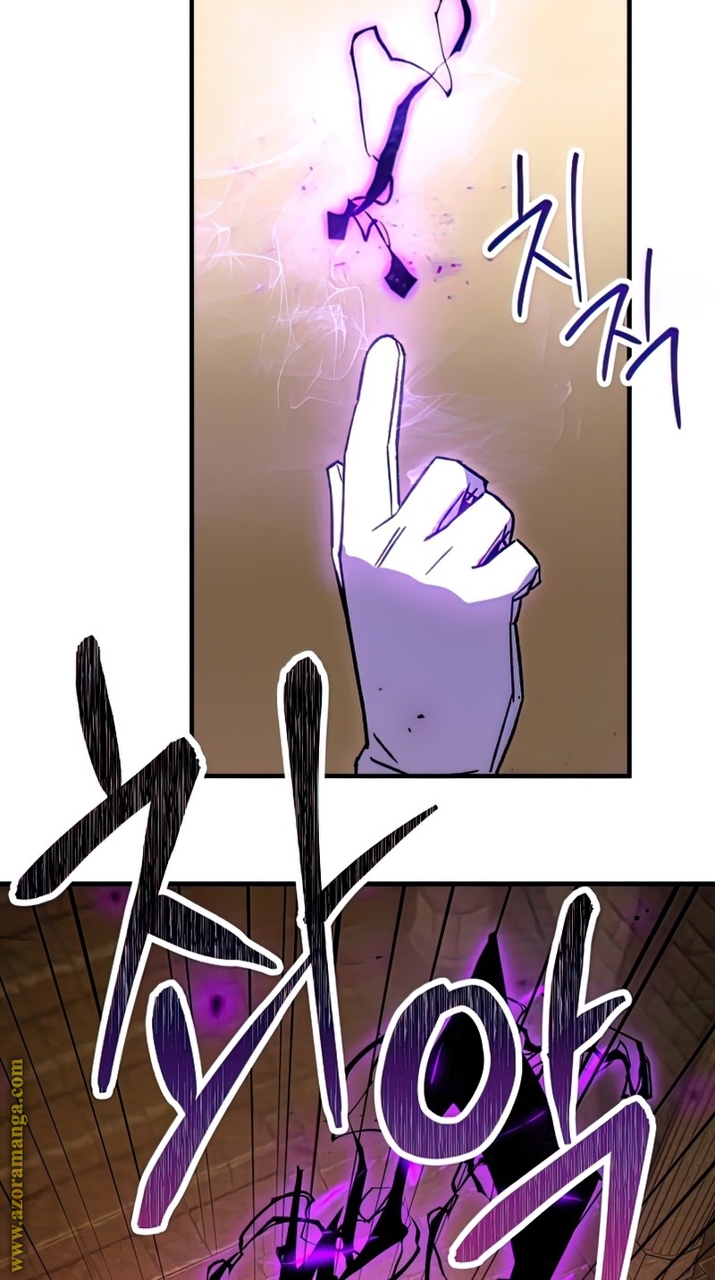 Read The Hero Returns AR Manga Online
