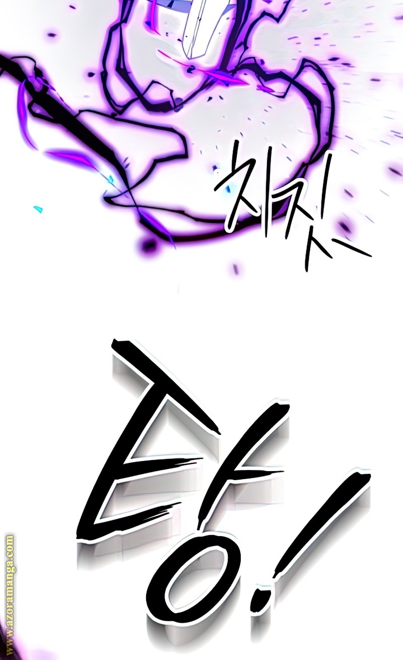 Read The Hero Returns AR Manga Online