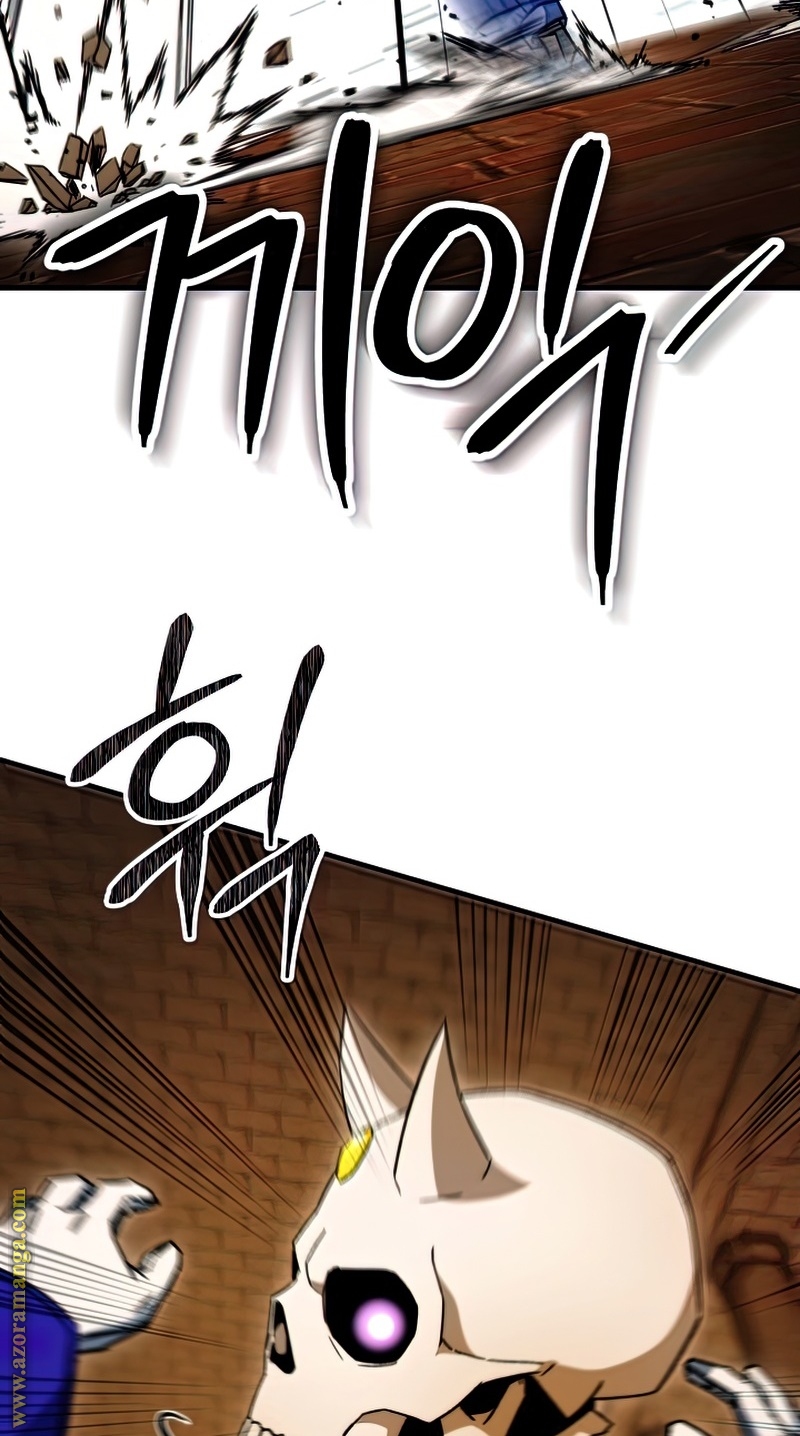 Read The Hero Returns AR Manga Online