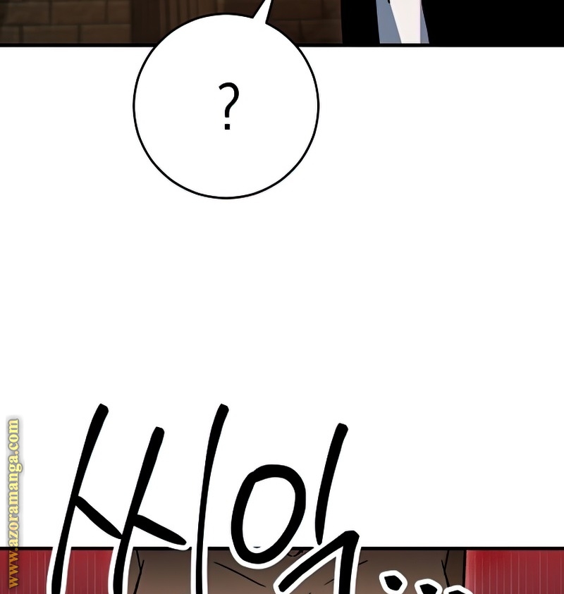 Read The Hero Returns AR Manga Online