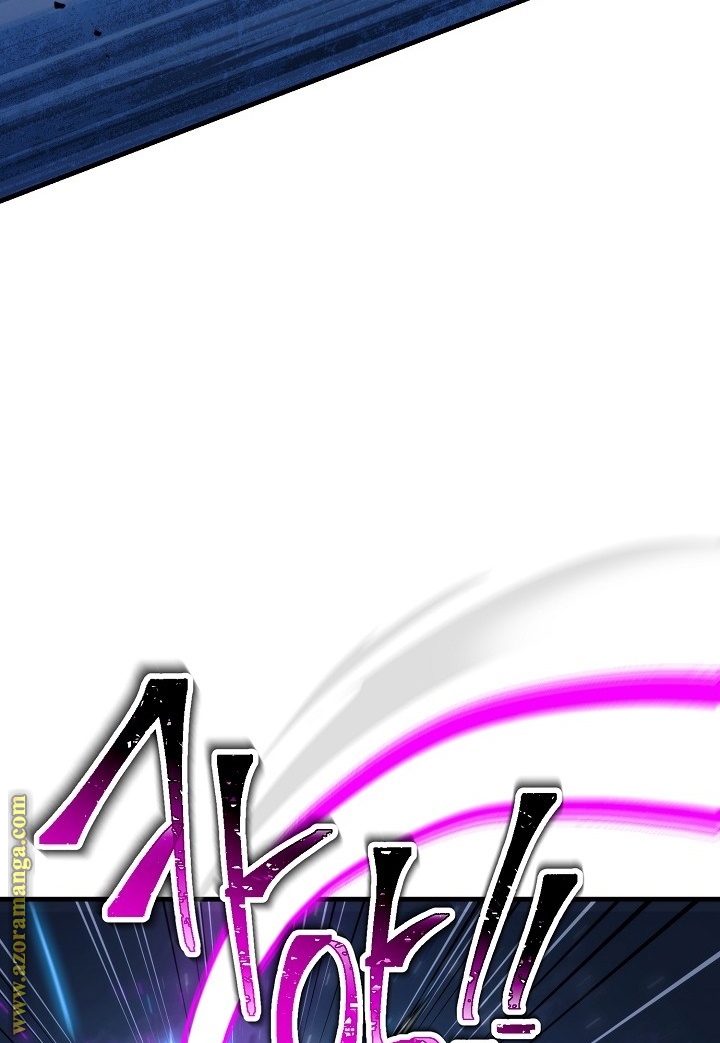 Read The Hero Returns AR Manga Online