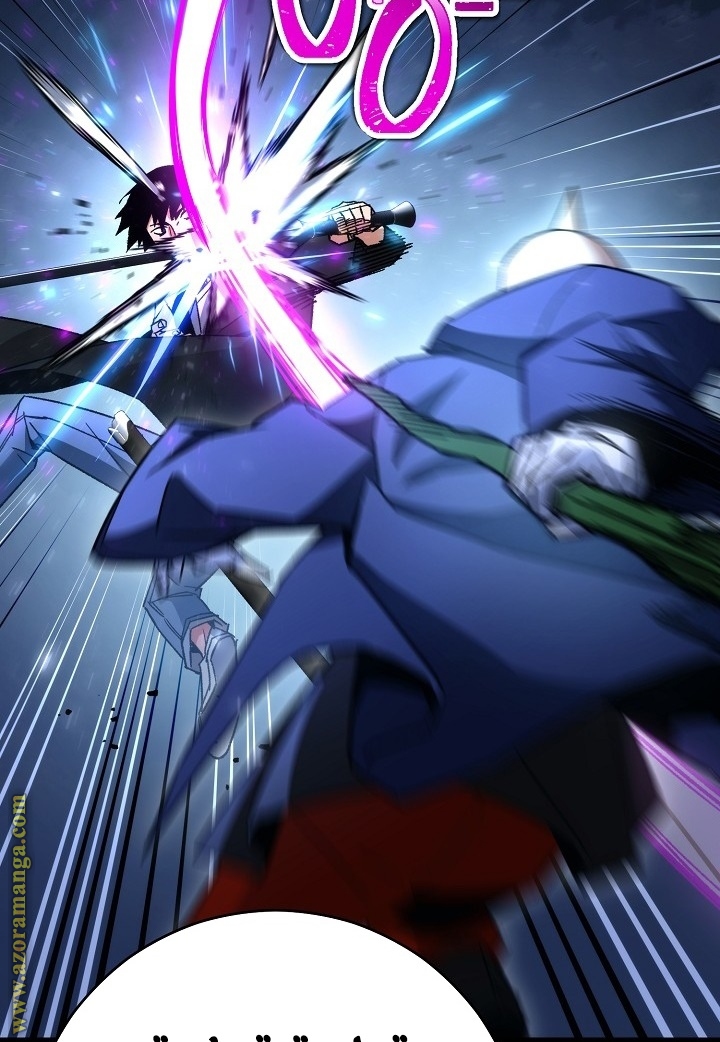 Read The Hero Returns AR Manga Online