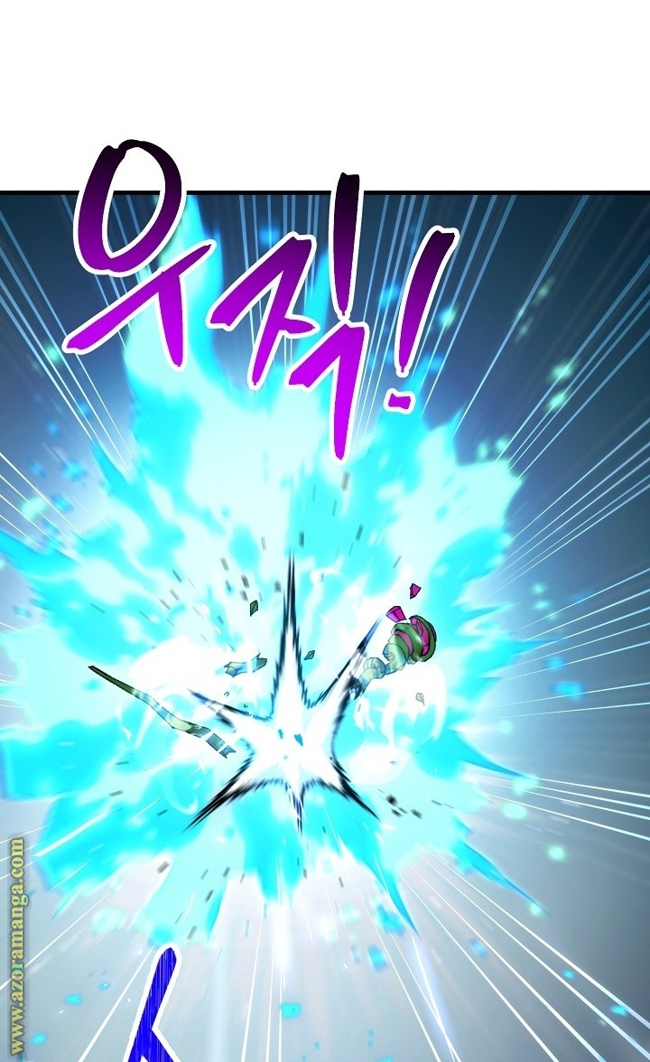 Read The Hero Returns AR Manga Online