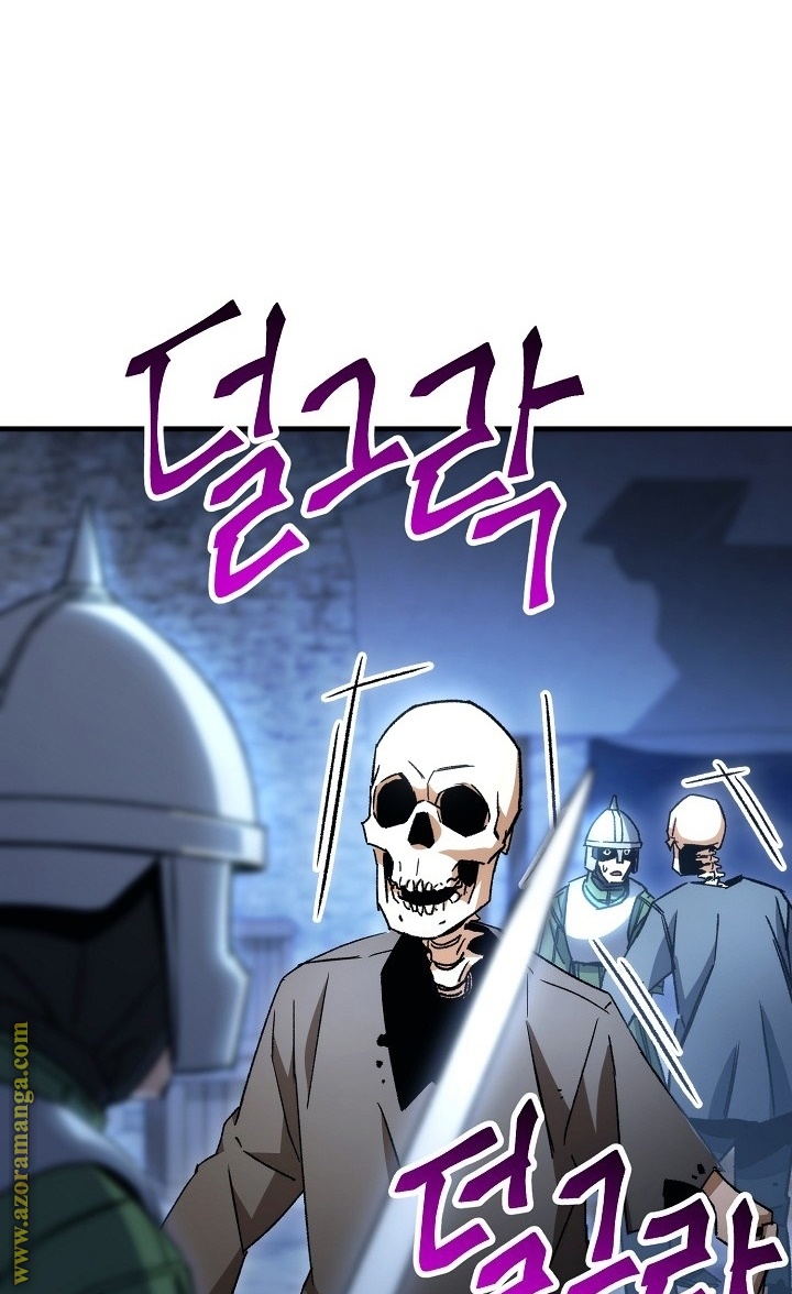 Read The Hero Returns AR Manga Online