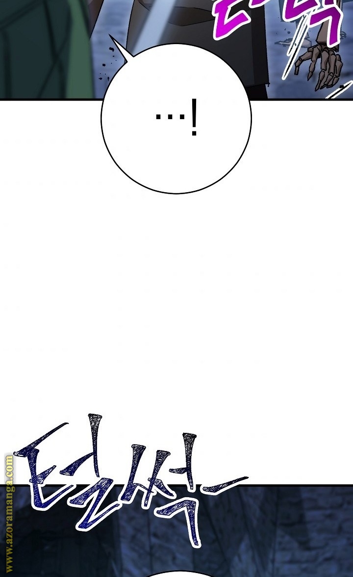 Read The Hero Returns AR Manga Online